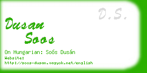 dusan soos business card
