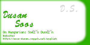 dusan soos business card